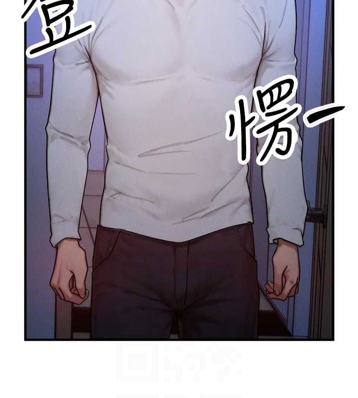 [韩国漫画] 等价交换人生 剧情,OL,青年#[114P]-17