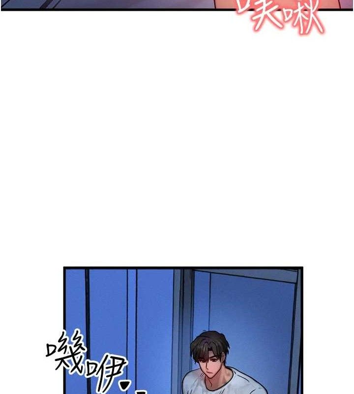 [韩国漫画] 等价交换人生 剧情,OL,青年#[114P]-3