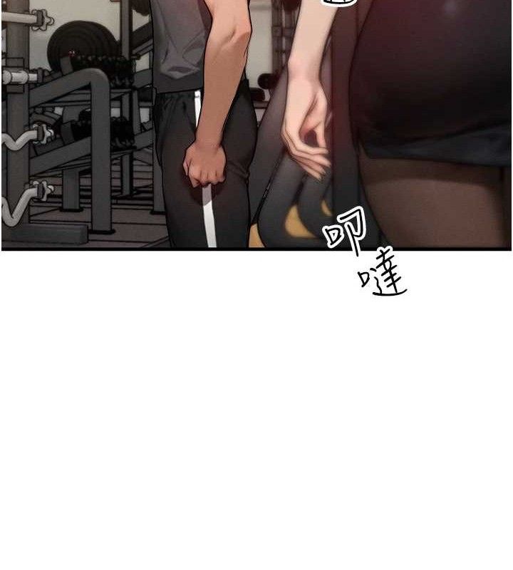 [韩国漫画] 等价交换人生 剧情,OL,青年#[114P]-35
