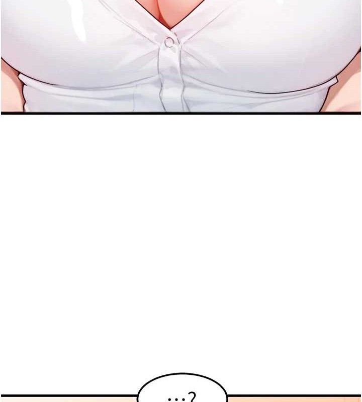[韩国漫画] 等价交换人生 剧情,OL,青年#[114P]-37