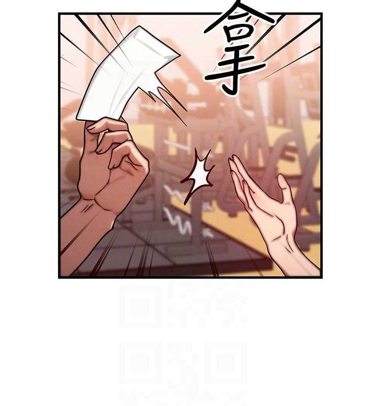 [韩国漫画] 等价交换人生 剧情,OL,青年#[114P]-55