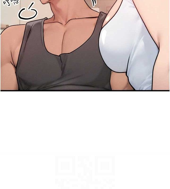 [韩国漫画] 等价交换人生 剧情,OL,青年#[114P]-79