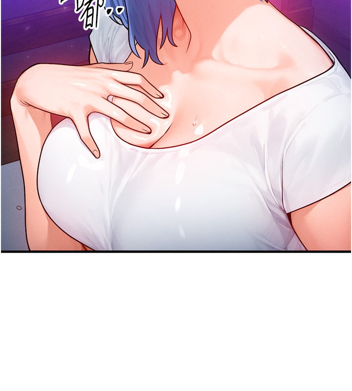 [韩国漫画] 等价交换人生 剧情,OL,青年#[135P]-10