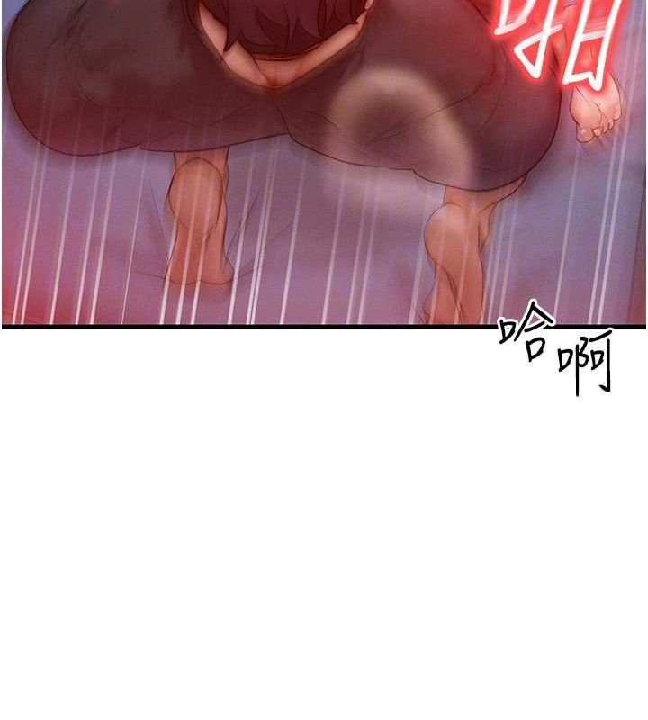 [韩国漫画] 等价交换人生 剧情,OL,青年#[131P]-101