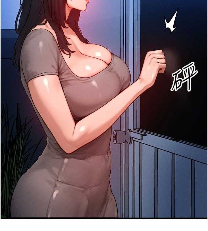 [韩国漫画] 等价交换人生 剧情,OL,青年#[131P]-18