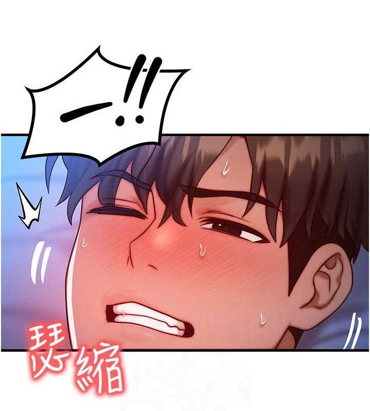 [韩国漫画] 等价交换人生 剧情,OL,青年#[131P]-25