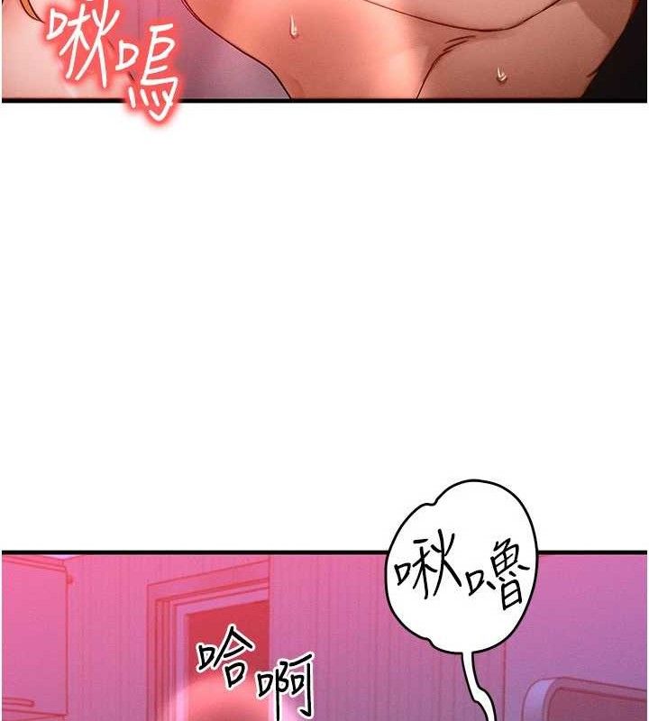 [韩国漫画] 等价交换人生 剧情,OL,青年#[131P]-66