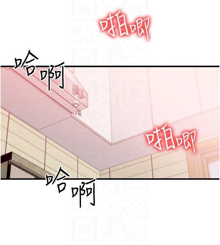 [韩国漫画] 等价交换人生 剧情,OL,青年#[135P]-103