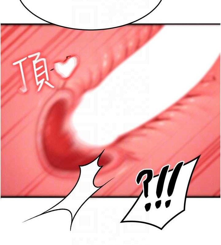 [韩国漫画] 等价交换人生 剧情,OL,青年#[135P]-23