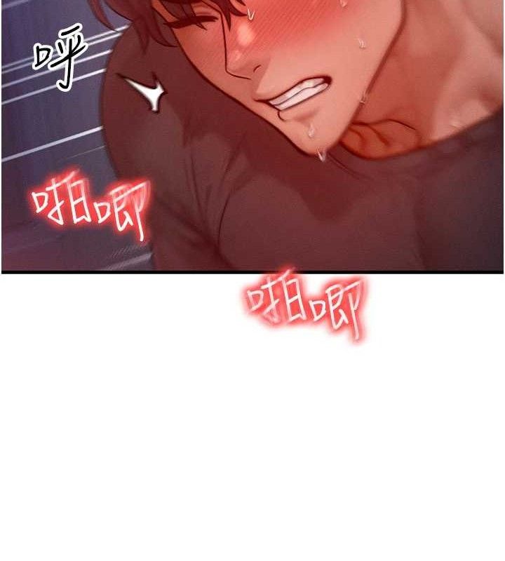 [韩国漫画] 等价交换人生 剧情,OL,青年#[135P]-31