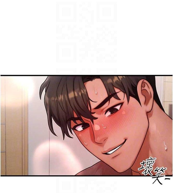 [韩国漫画] 等价交换人生 剧情,OL,青年#[135P]-94
