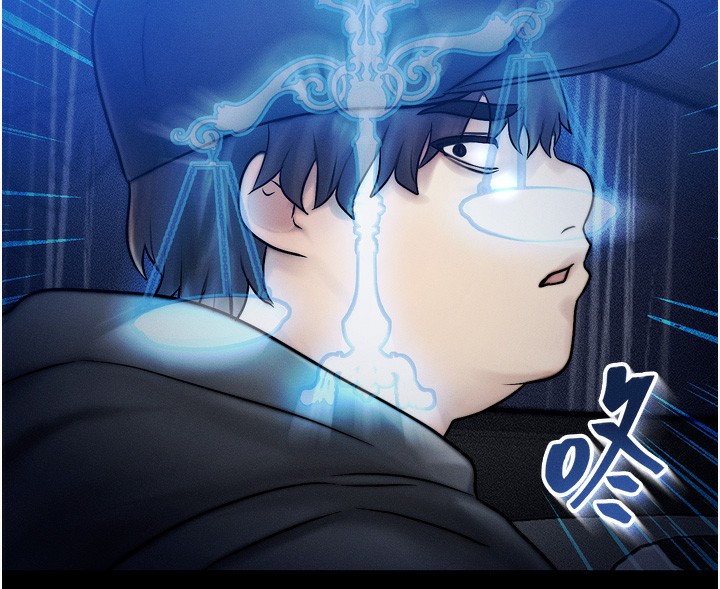 [韩国漫画] 等价交换人生 剧情,OL,青年#[143P]-72
