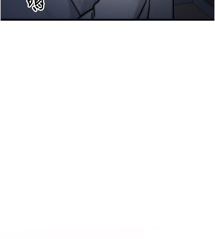 [韩国漫画] 等价交换人生 剧情,OL,青年#[186P]-104
