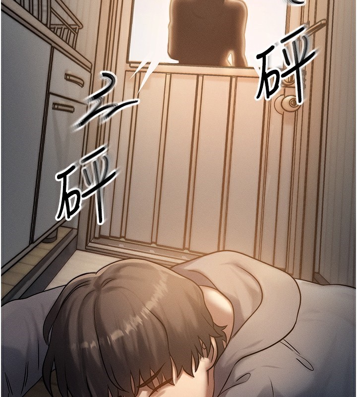 [韩国漫画] 等价交换人生 剧情,OL,青年#[186P]-112