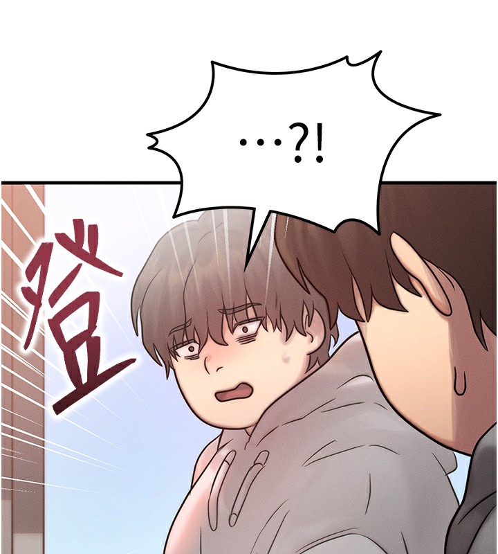 [韩国漫画] 等价交换人生 剧情,OL,青年#[186P]-142