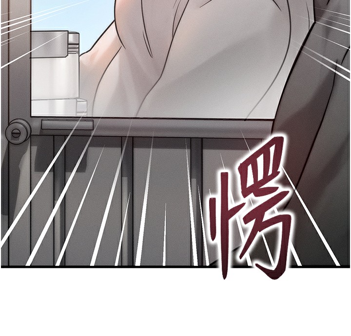 [韩国漫画] 等价交换人生 剧情,OL,青年#[186P]-143