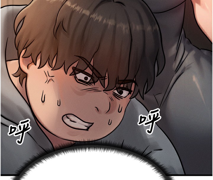 [韩国漫画] 等价交换人生 剧情,OL,青年#[186P]-162