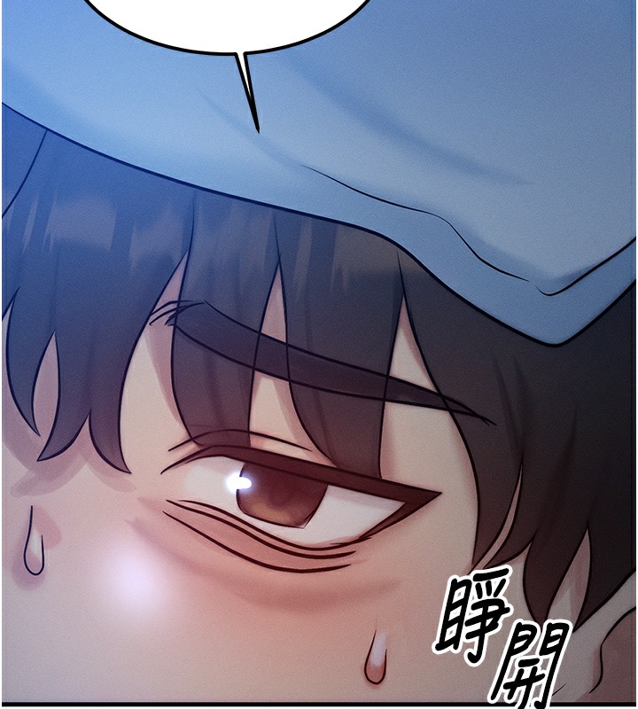 [韩国漫画] 等价交换人生 剧情,OL,青年#[186P]-169