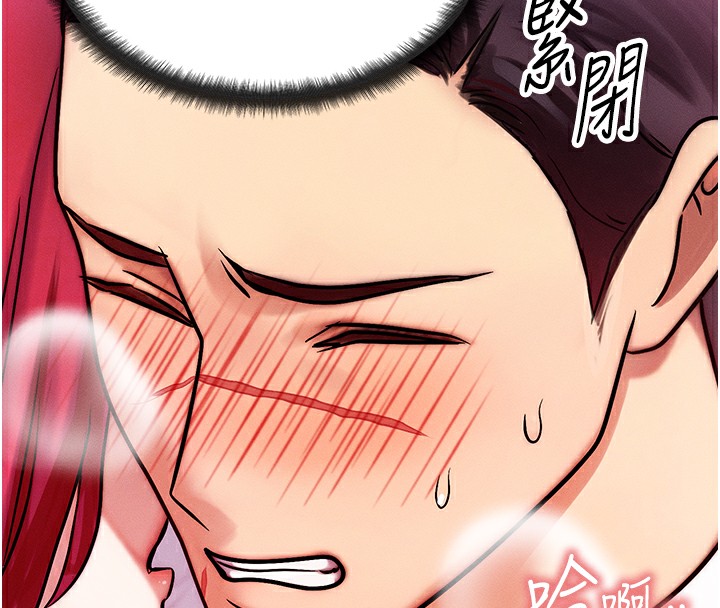 [韩国漫画] 等价交换人生 剧情,OL,青年#[186P]-31