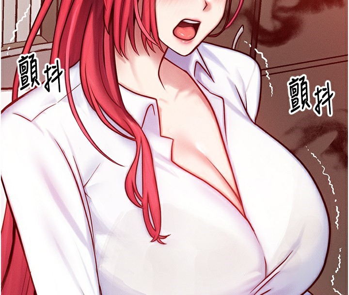 [韩国漫画] 等价交换人生 剧情,OL,青年#[186P]-69