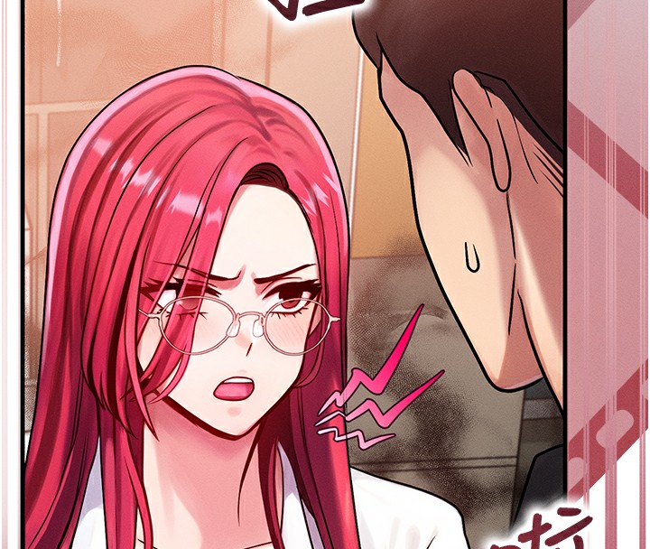 [韩国漫画] 等价交换人生 剧情,OL,青年#[186P]-84