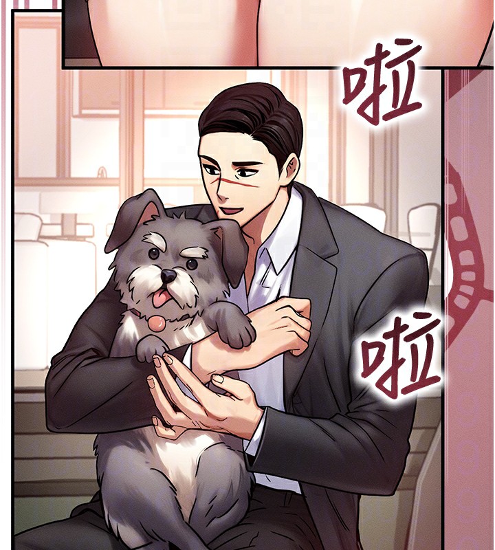 [韩国漫画] 等价交换人生 剧情,OL,青年#[186P]-87