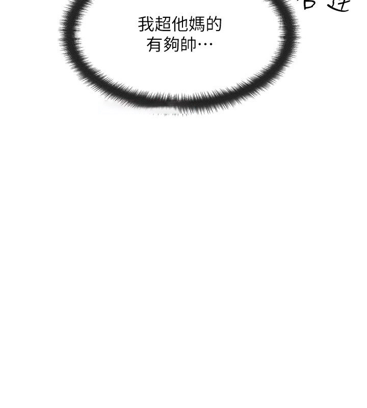 [韩国漫画] 等价交换人生 剧情,OL,青年#[187P]-134