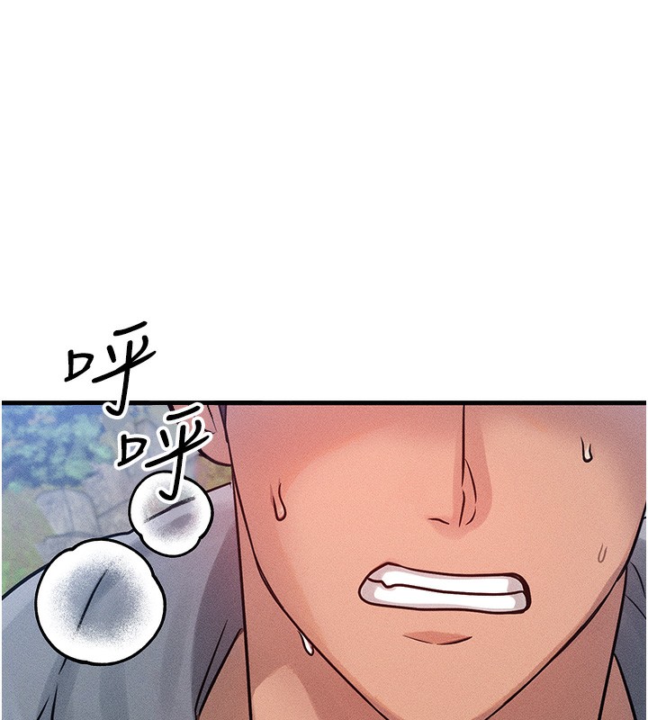 [韩国漫画] 等价交换人生 剧情,OL,青年#[187P]-165