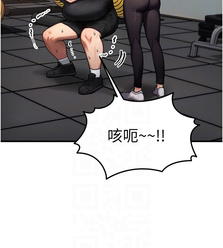 [韩国漫画] 等价交换人生 剧情,OL,青年#[187P]-70
