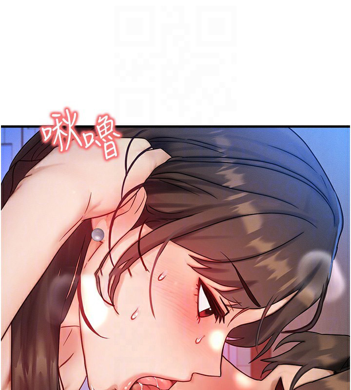 [韩国漫画] 等价交换人生 剧情,OL,青年#[129P]-104