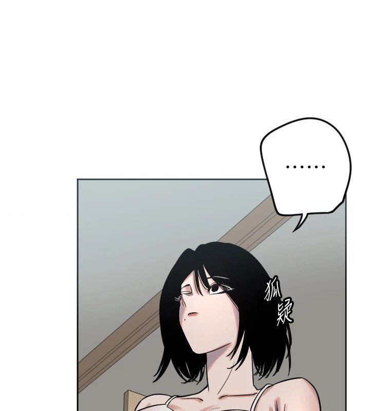 [韩国漫画] 守护天使 剧情,女学生#[138P]-128