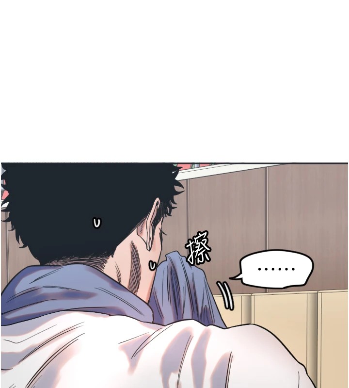[韩国漫画] 守护天使 剧情,女学生#[138P]-88