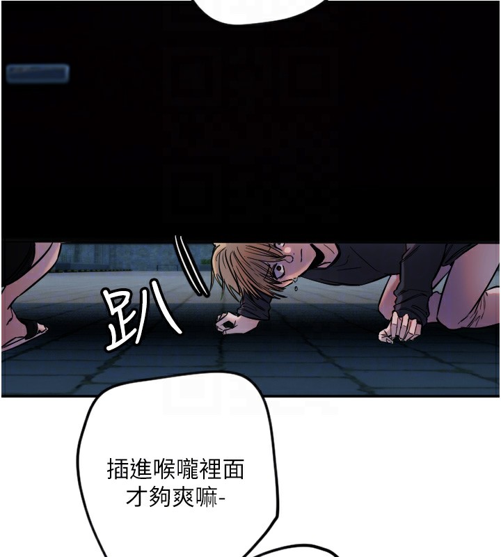 [韩国漫画] 守护天使 剧情,女学生#[132P]-117