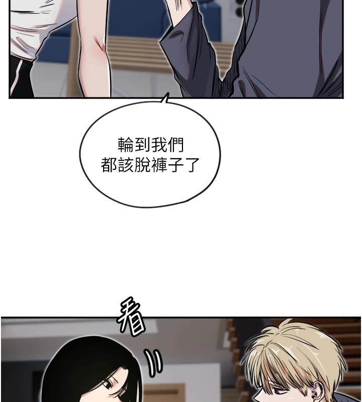 [韩国漫画] 守护天使 剧情,女学生#[132P]-30