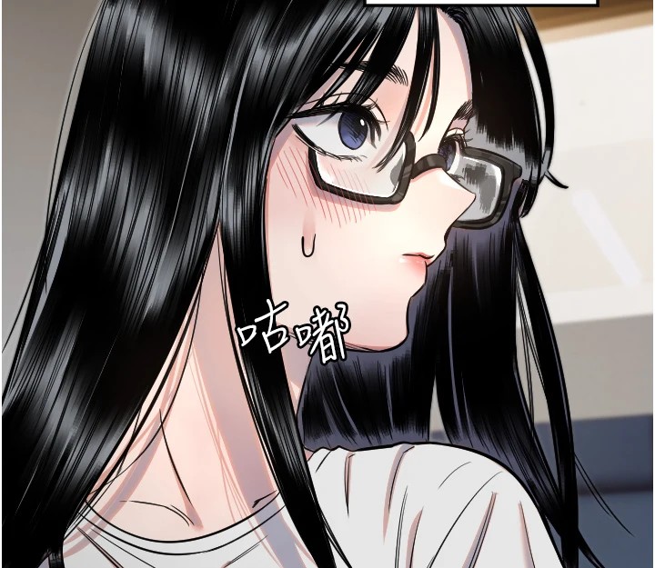 [韩国漫画] 守护天使 剧情,女学生#[128P]-126