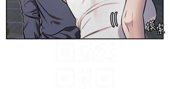[韩国漫画] 守护天使 剧情,女学生#[128P]-67
