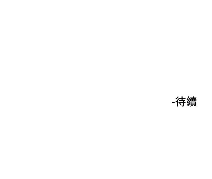 [韩国漫画] 守护天使 剧情,女学生#[129P]-128