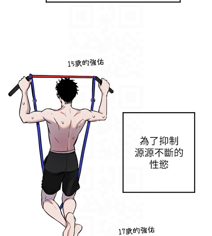 [韩国漫画] 守护天使 剧情,女学生#[129P]-34