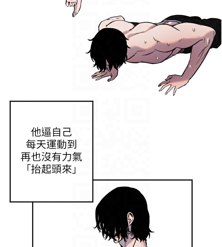 [韩国漫画] 守护天使 剧情,女学生#[129P]-35