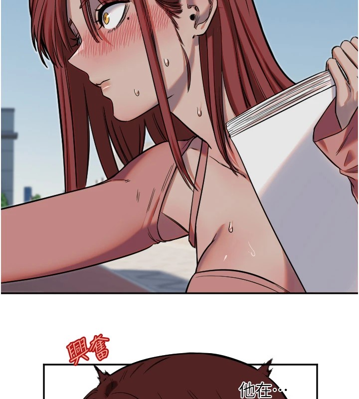 [韩国漫画] 守护天使 剧情,女学生#[129P]-75