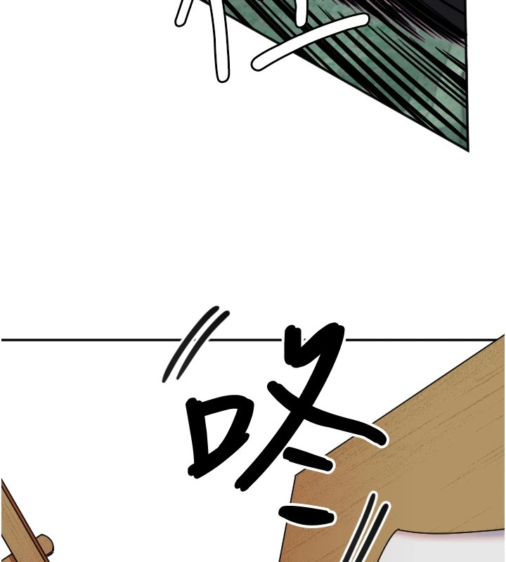 [韩国漫画] 守护天使 剧情,女学生#[113P]-27