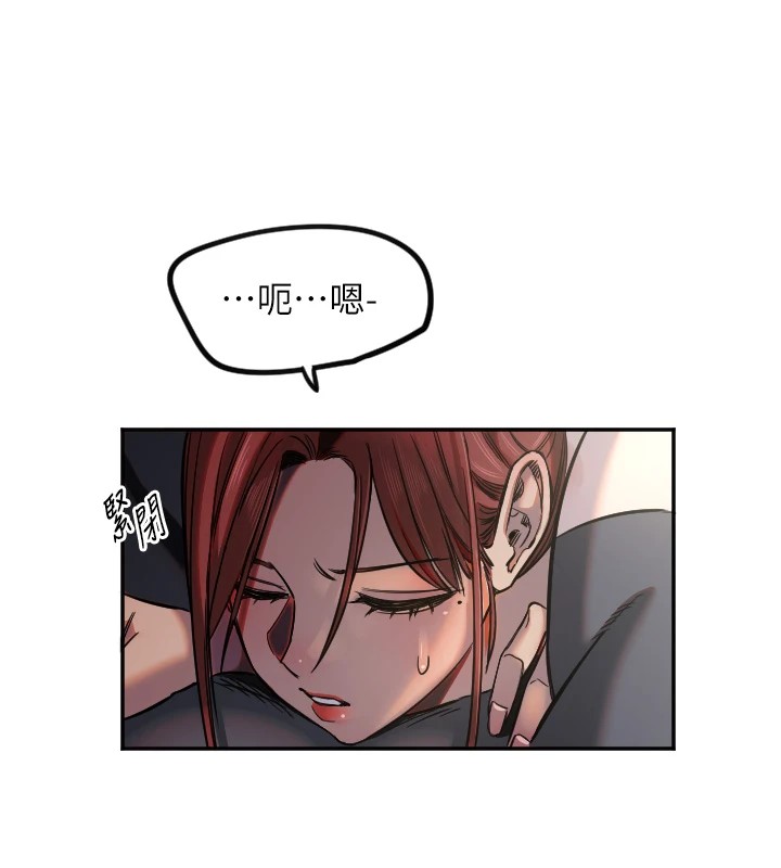 [韩国漫画] 守护天使 剧情,女学生#[113P]-30