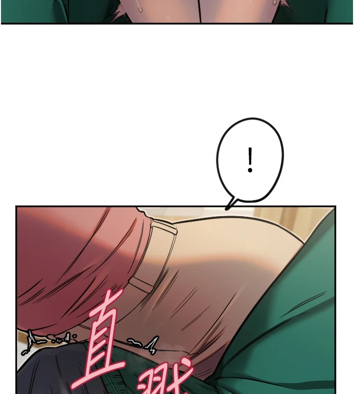 [韩国漫画] 守护天使 剧情,女学生#[113P]-44