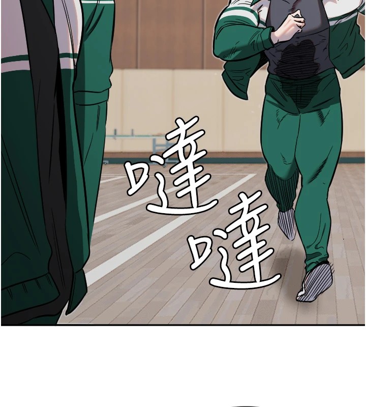 [韩国漫画] 守护天使 剧情,女学生#[127P]-106