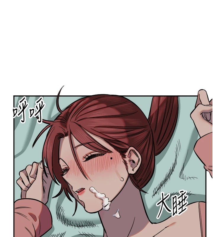 [韩国漫画] 守护天使 剧情,女学生#[127P]-14