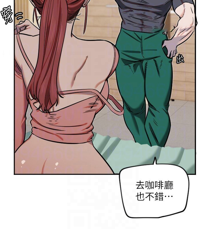 [韩国漫画] 守护天使 剧情,女学生#[127P]-47