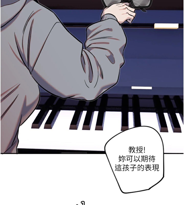 [韩国漫画] 守护天使 剧情,女学生#[127P]-60