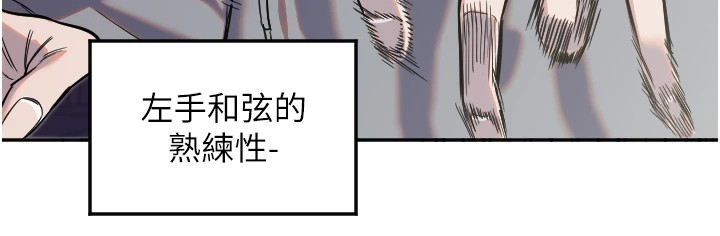 [韩国漫画] 守护天使 剧情,女学生#[127P]-69