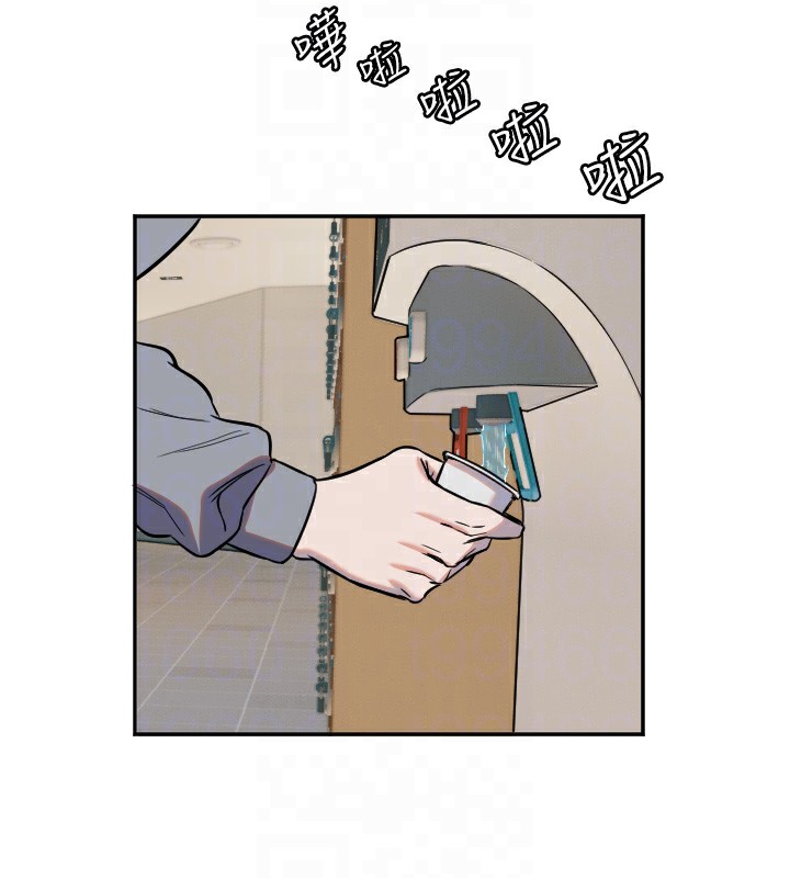 [韩国漫画] 守护天使 剧情,女学生#[127P]-87
