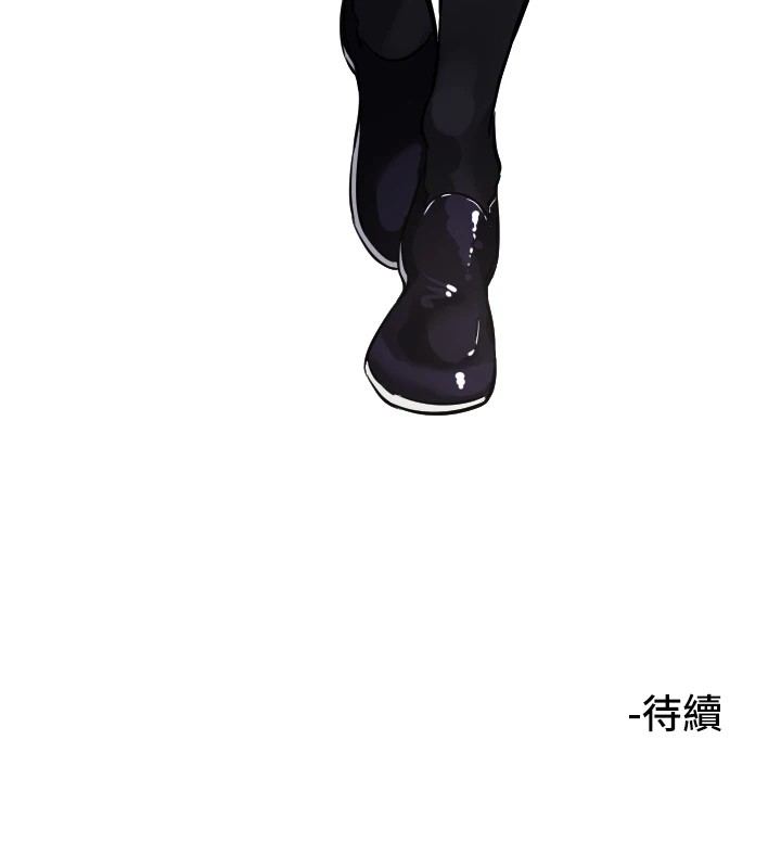 [韩国漫画] 守护天使 剧情,女学生#[116P]-115